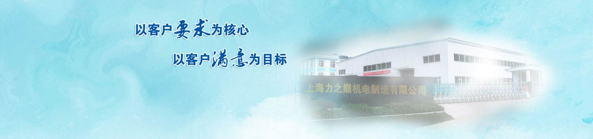 國(guó)保彩鋼