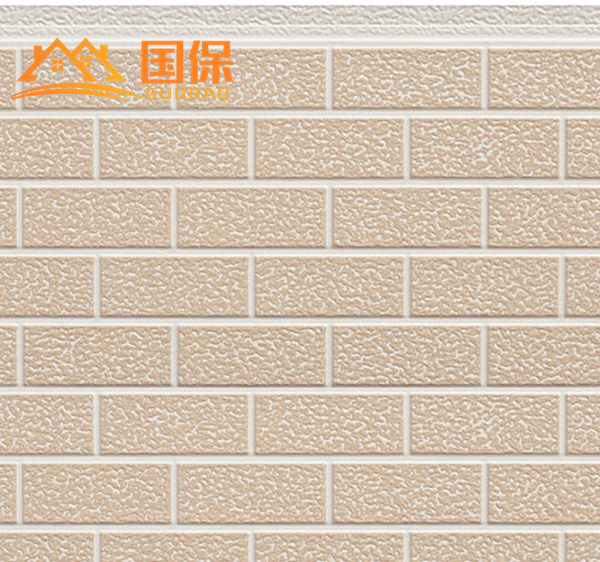 標(biāo)磚紋